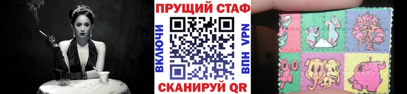 Купить наркотики Юрга A-PVP  Конопля  МЕФ  ГАШ 