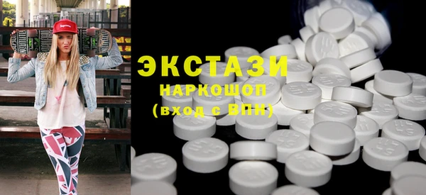 скорость Дмитриев