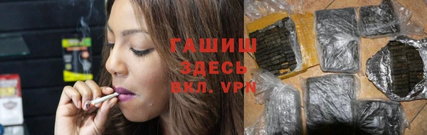 прущая мука Дмитров