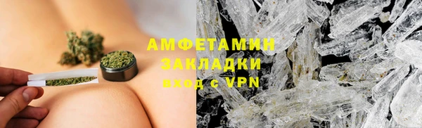 скорость Дмитриев