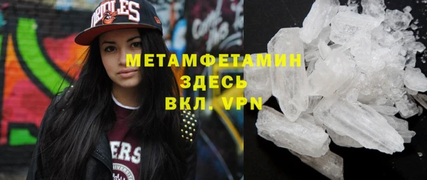 скорость Дмитриев