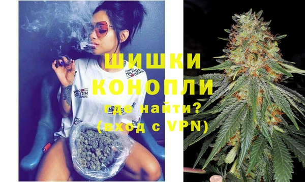 jwh Дмитровск