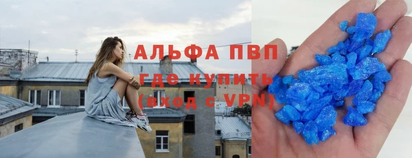 jwh Дмитровск