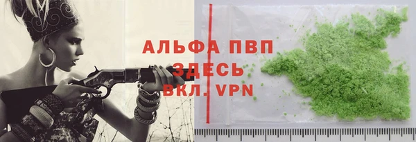 jwh Дмитровск