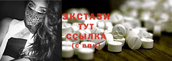 прущая мука Дмитров