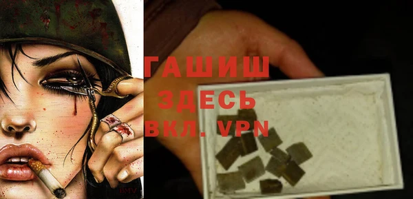 скорость Дмитриев