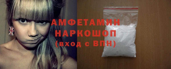 jwh Дмитровск