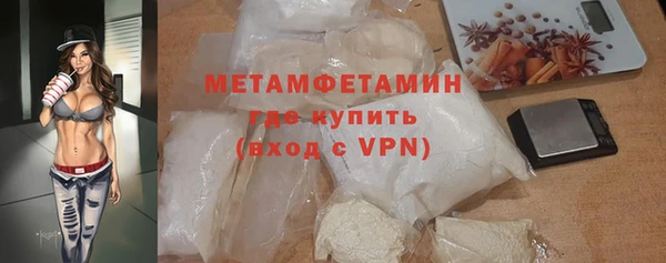 скорость Дмитриев