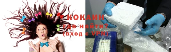 jwh Дмитровск