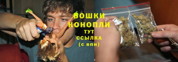 jwh Дмитровск