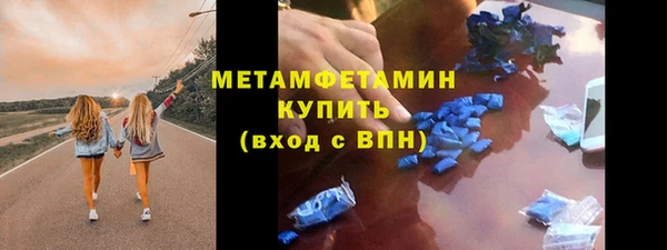 прущая мука Дмитров