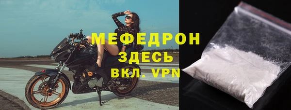 jwh Дмитровск