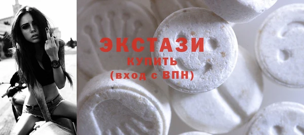 скорость Дмитриев