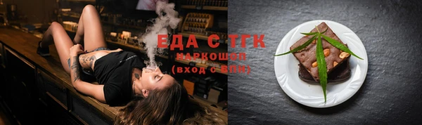jwh Дмитровск