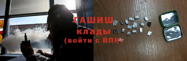 прущая мука Дмитров