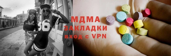 jwh Дмитровск