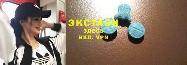 jwh Дмитровск