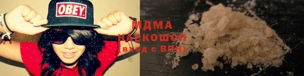 jwh Дмитровск