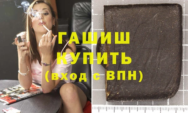 прущая мука Дмитров