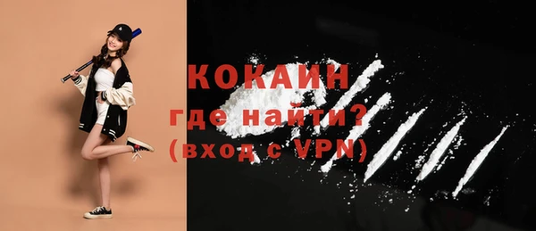 jwh Дмитровск