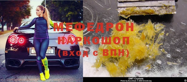 скорость Дмитриев