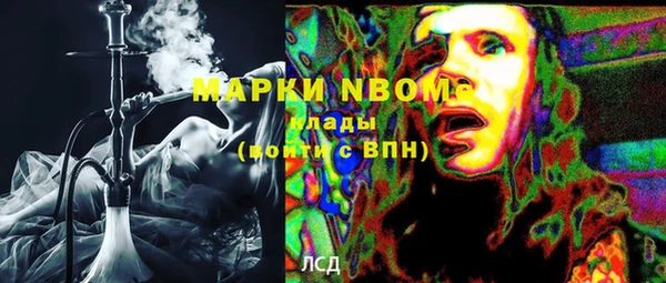 скорость Дмитриев