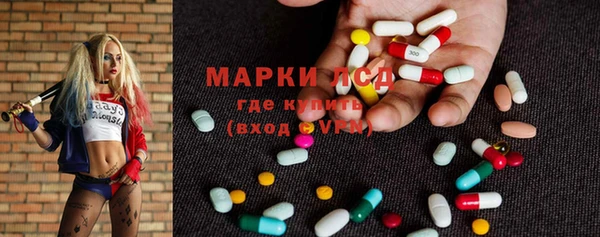 прущая мука Дмитров