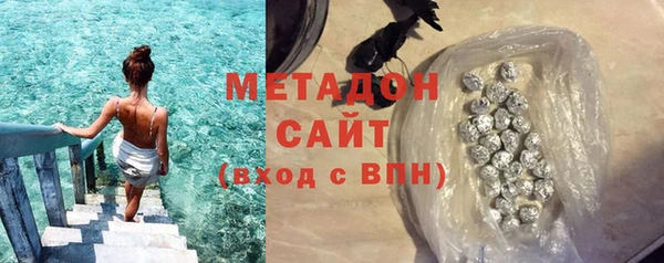 скорость Дмитриев