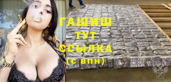 прущая мука Дмитров