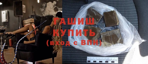 прущая мука Дмитров