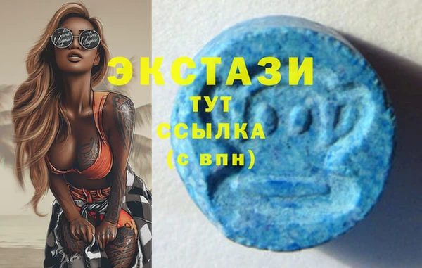 скорость Дмитриев