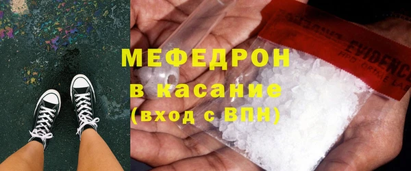 jwh Дмитровск
