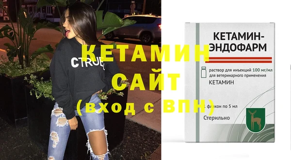 jwh Дмитровск