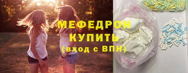 скорость Дмитриев