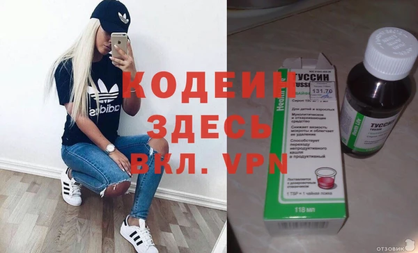 прущая мука Дмитров
