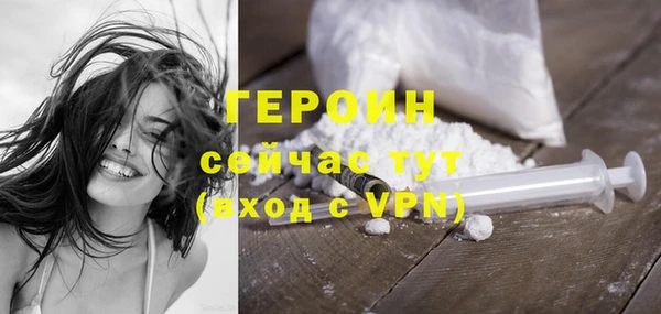 jwh Дмитровск