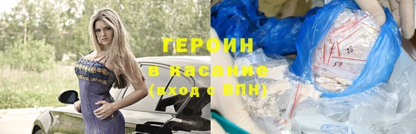 jwh Дмитровск