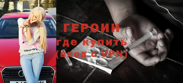 скорость Дмитриев