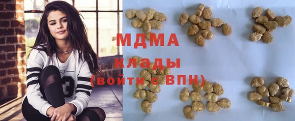 jwh Дмитровск