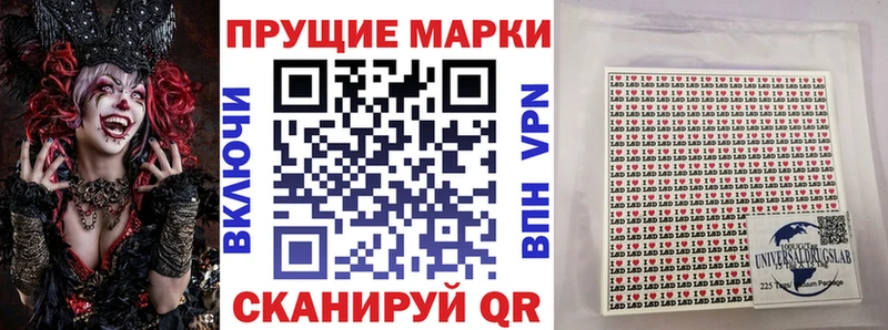 ОМГ ОМГ ссылки  где купить   Юрга  Марки 25I-NBOMe 1,5мг 